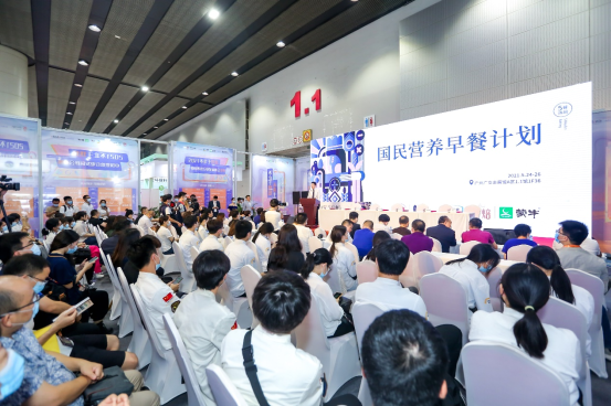 燃动羊城·不止于烘焙 | 第二十五届中国烘焙展览会即将盛大开幕！
