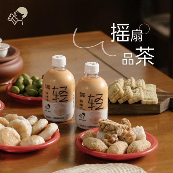 喜茶618斩获天猫茶饮料销售冠军 暴柠茶系列产品销量近200万瓶