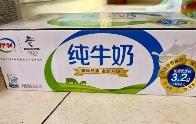 乳品巨头：伊利、蒙牛、光明的数字化破局之道