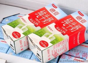 德国进口的“德亚”牛奶东家却在上海