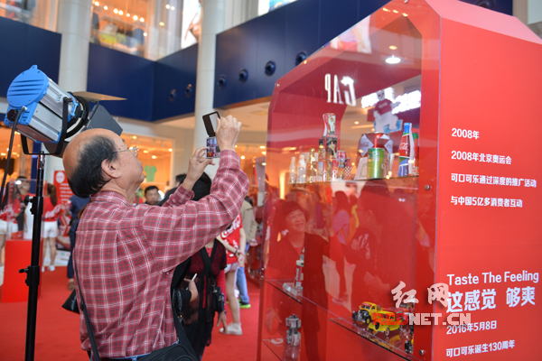 可口可乐长沙举办百年经典藏品展庆祝130岁生日