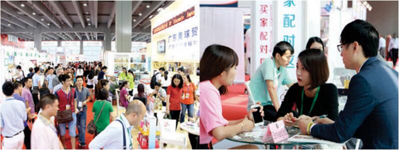 FHW CHlNA2016第5届广州国际特色食品饮料展览会