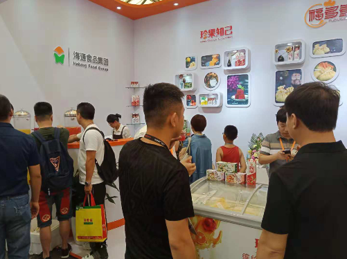 FineFood Expo2019中国（上海）国际食品博览会