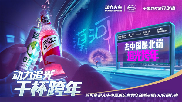 1749548238691562.png 图片4.png