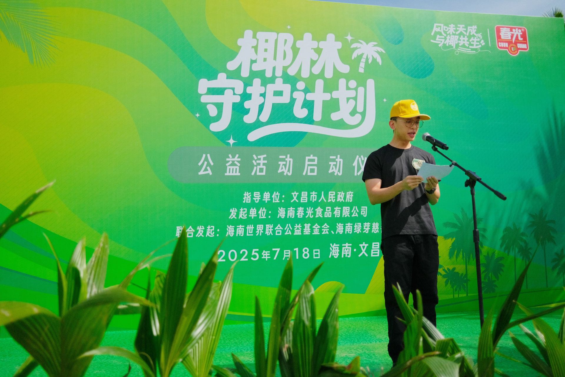 图3.jpg