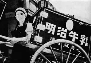 短短百余年,日本是如何把牛奶变得那么好喝的? 短短百余年,日本是如何把牛奶变得那么好喝的?