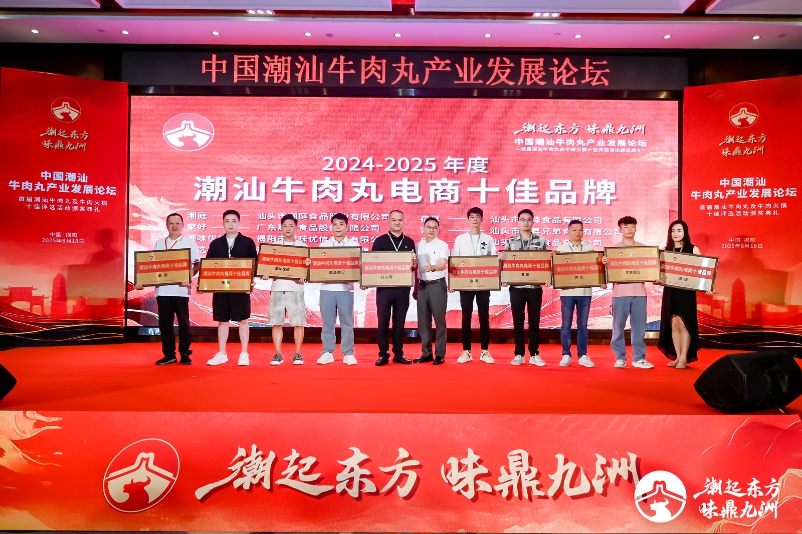 a2400459-ca69-4d72-a274-e235de183f8e.jpg
