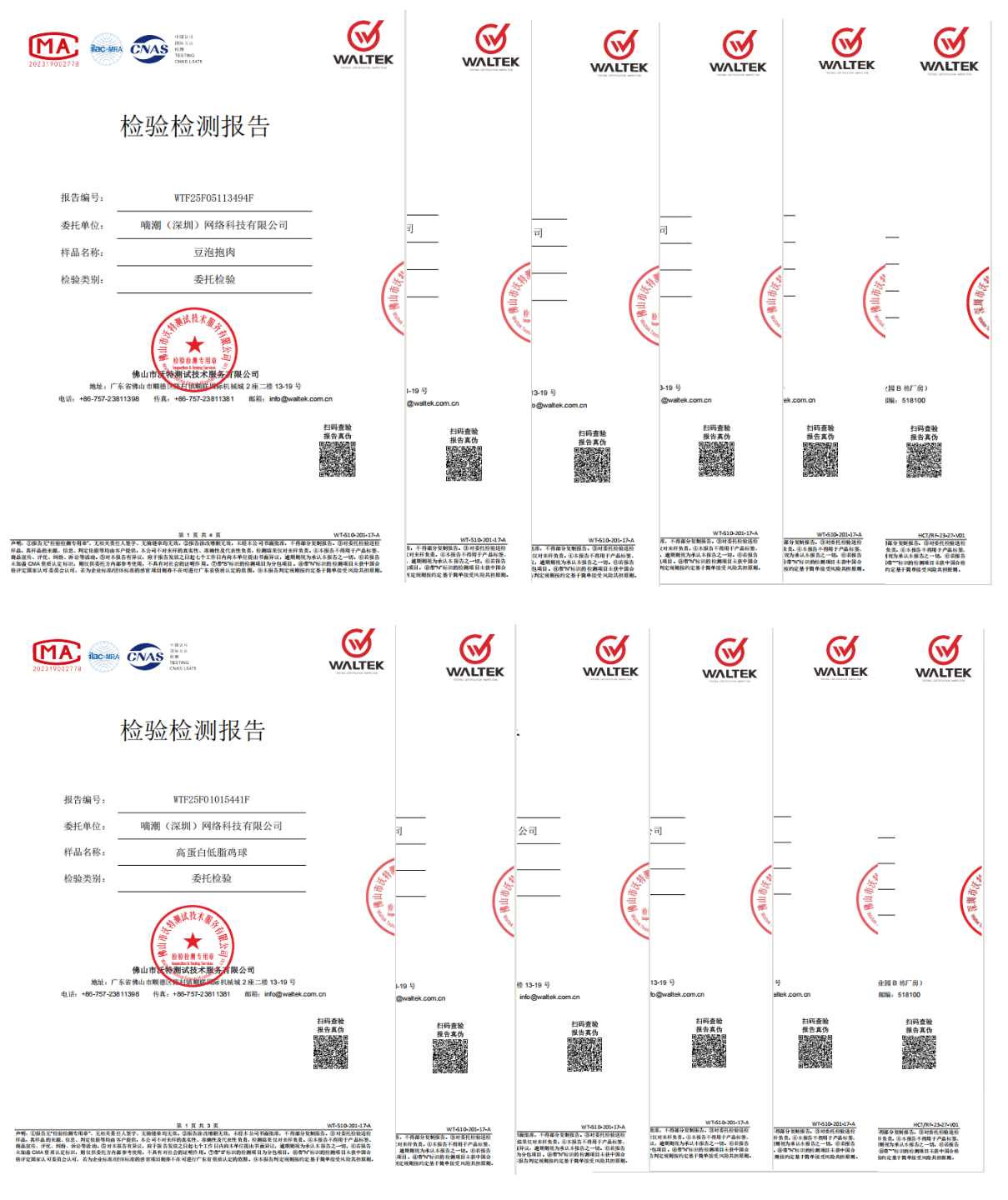 e243f986b2289361f413764165dd9b3.png