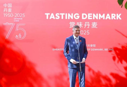 品味丹麦  共庆75载——皇冠丹麦曲奇出席Taste of Denmark 2025活动