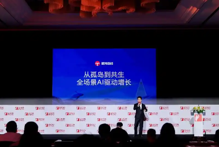 3金4银2铜4提名，鲸鸿动能斩获金投赏商业创意奖13项大奖