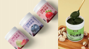 烘焙圈潮流！法采烘焙系列让甜点创作无极限