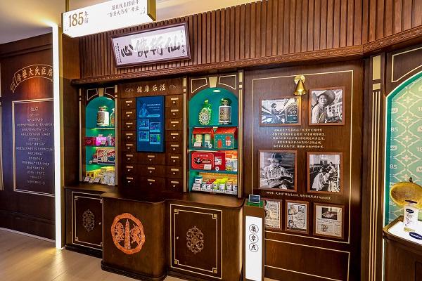 屈臣氏要让“健康与美”触手可及