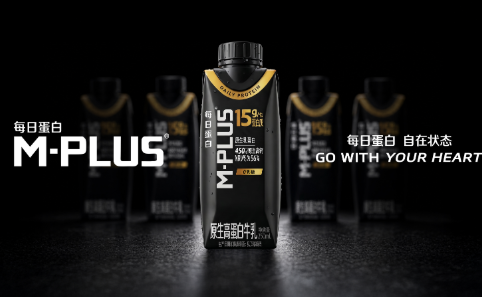 一瓶牛奶的向上生长：蒙牛M-PLUS如何重新定义行业高度