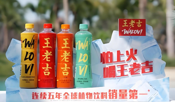从怕上火到无处不吉：王老吉的场景半径是如何变大的