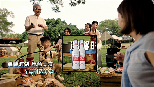 视频截图.png
