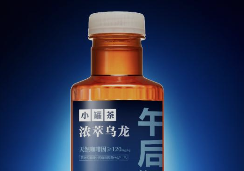 无糖茶饮料品牌推荐盘点：4款常见无糖茶怎么选？分别适合什么场景？