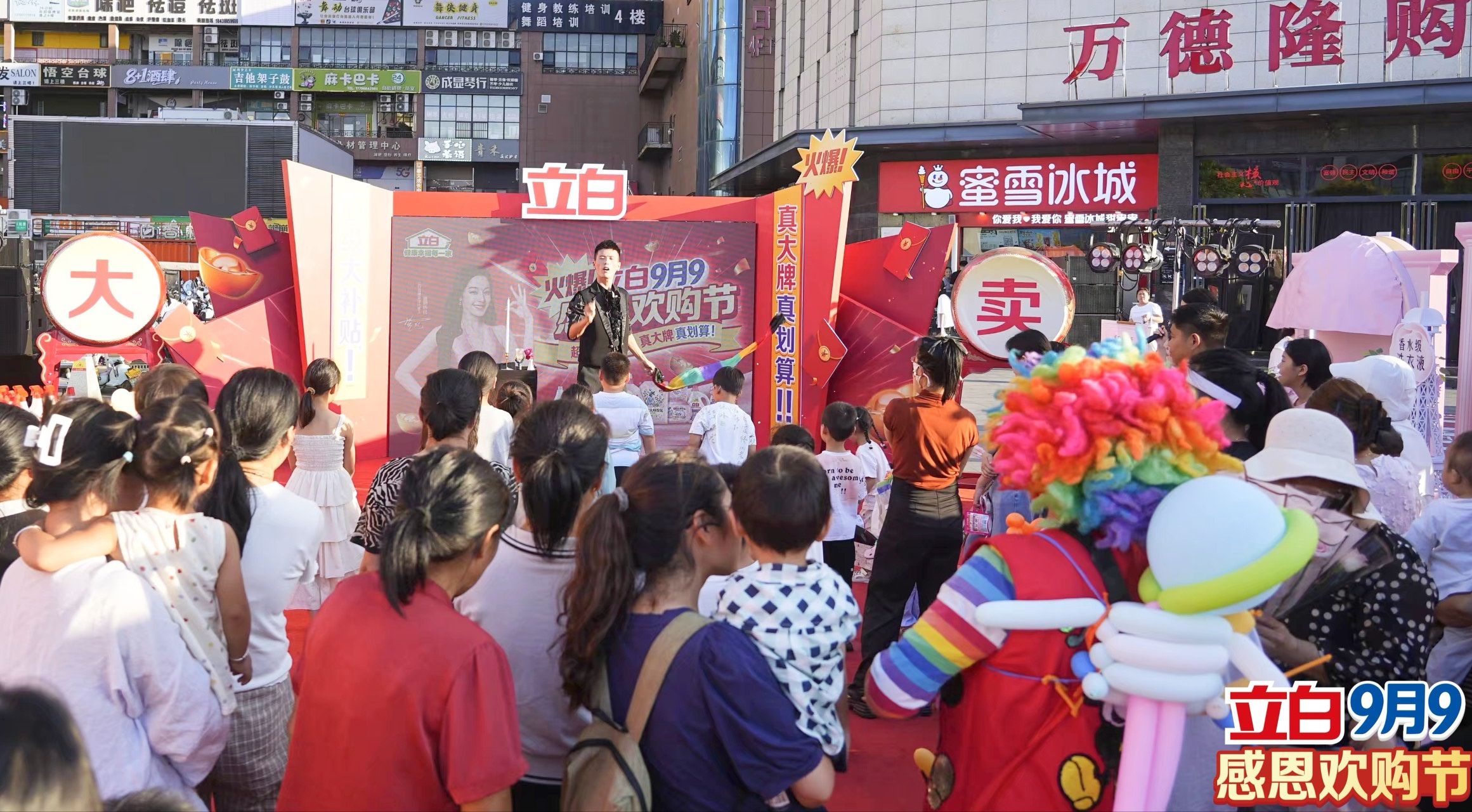 图片4.png 图片4.png