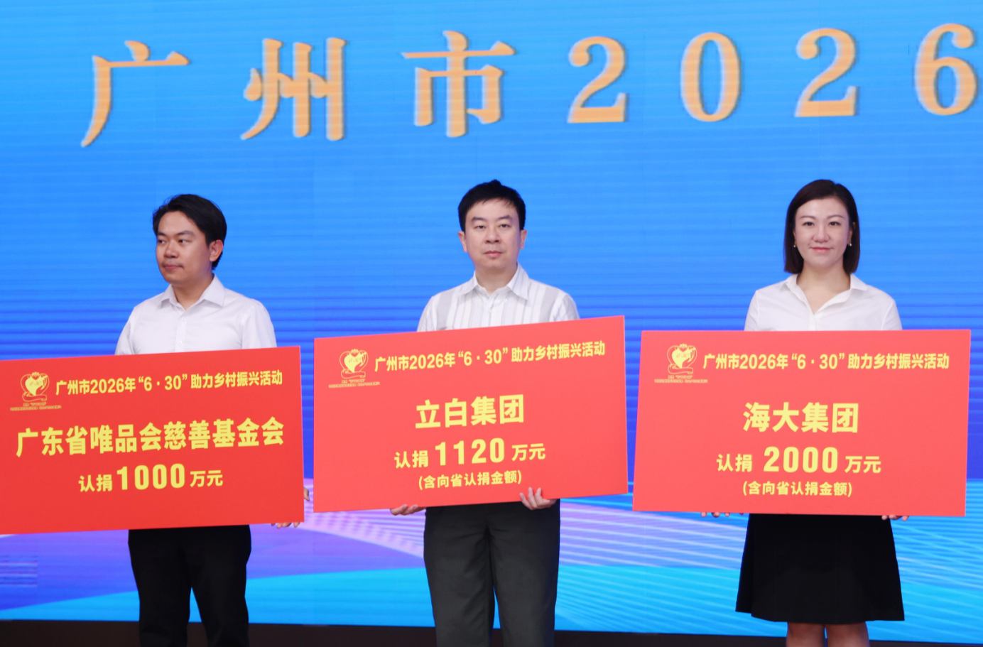 图片6.png 图片6.png