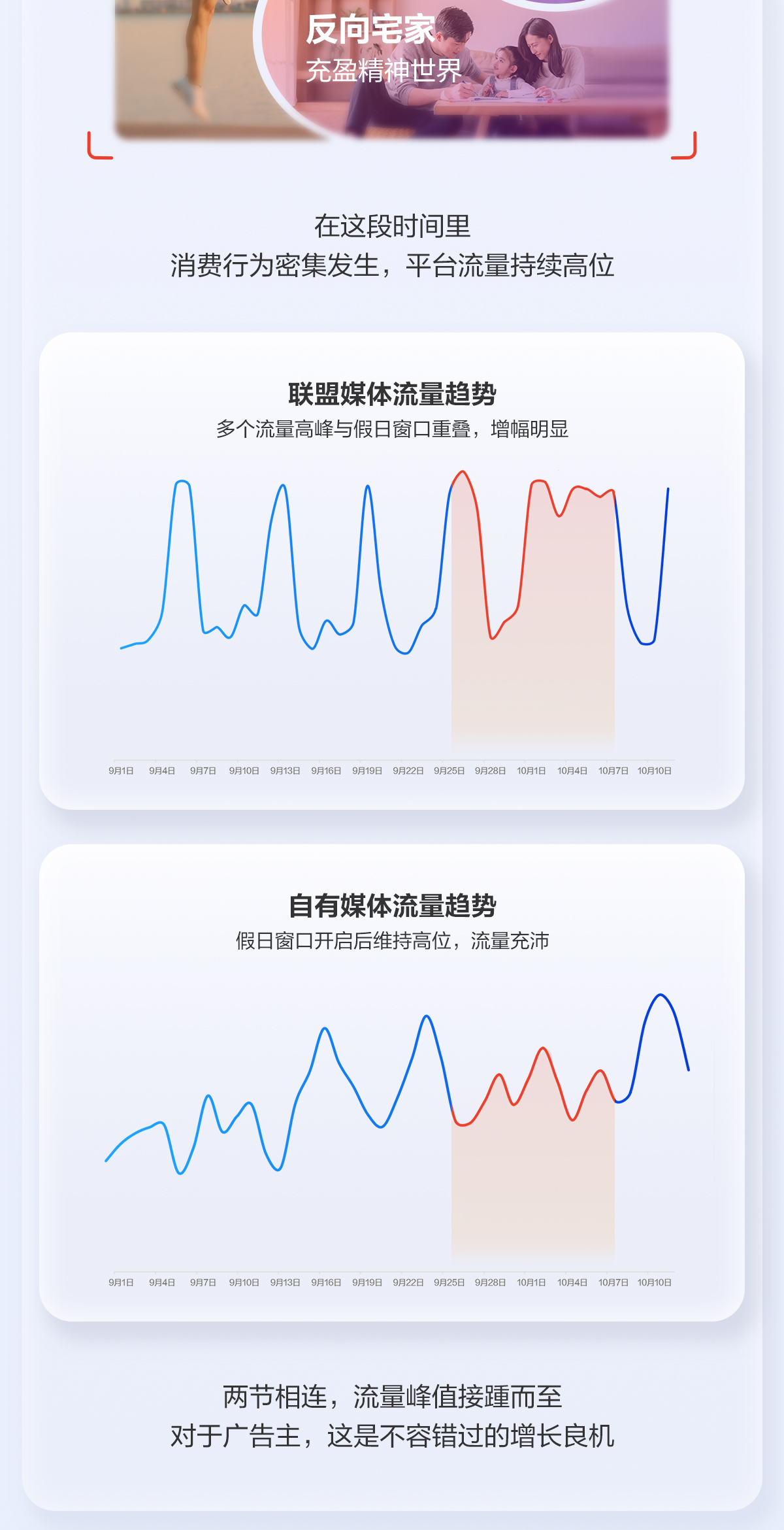 拿量_02.jpg