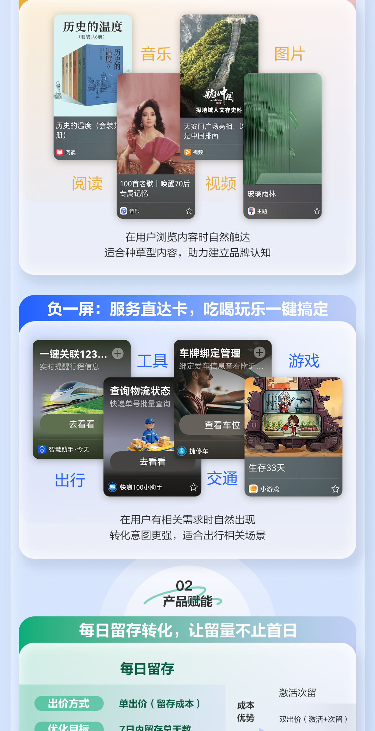 拿量_06.jpg