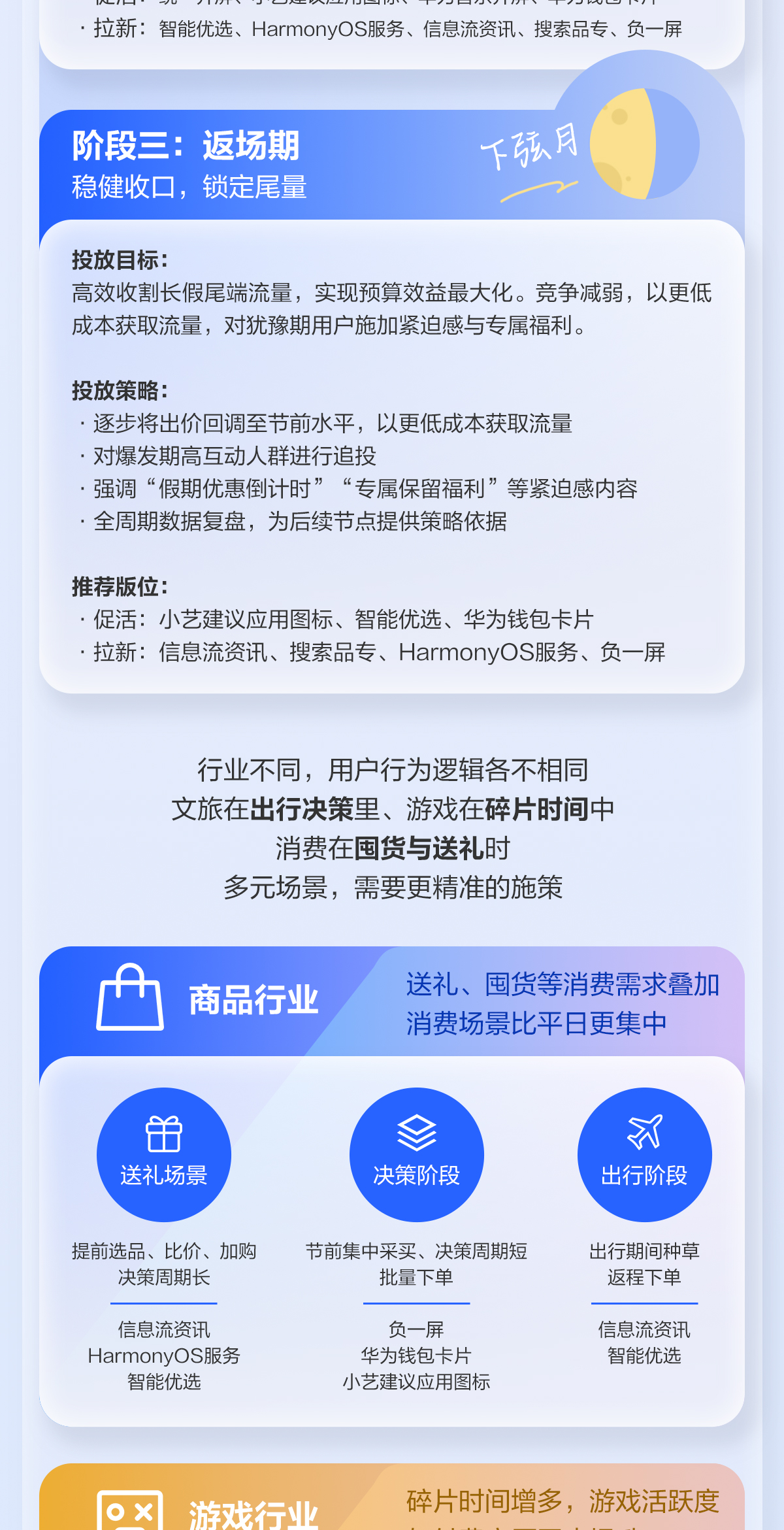 拿量_04.jpg