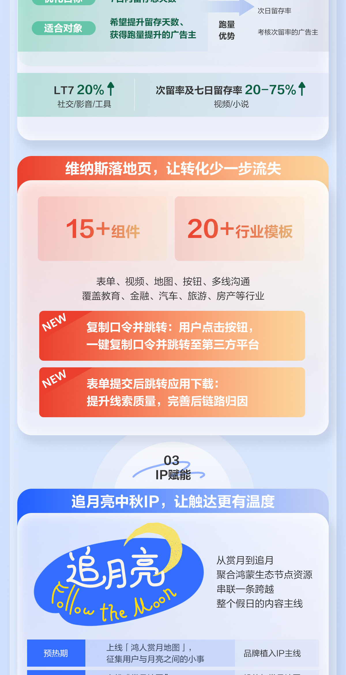 拿量_07.jpg