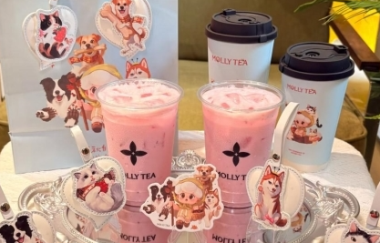 茉莉奶白上新果蔬奶，以产品宠物公益丰富秋季品牌表达