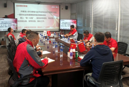 中粮可口可乐黑龙江厂开展质量月专题活动(图1) image.png