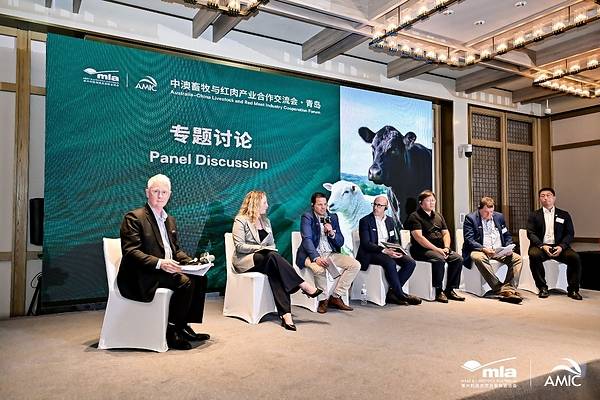 中澳畜牧与红肉产业深化交流合作,MLA携手行业伙伴推动持续对话(图5) dad326ca91b4647b638786e24aeb6c18_20261019030408EDT_image_2_id=OA3025828&p=medium600.jpg