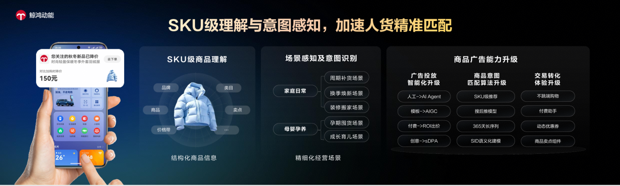 图片 4.png