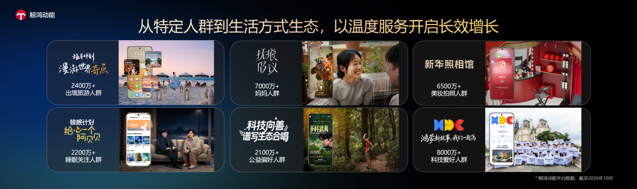 图片 6.png