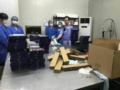 上海一企业篡改6000余包香肠生产日期，罚款301万